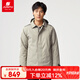 君羽戶外羽絨服男【清倉】中長款商務風加厚防寒保暖羽絨大衣G52089 茶灰 L （推薦140-160斤）