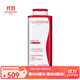 嬌韻詩（CLARINS）【專享】輕盈纖體精華乳  新老包裝隨機發(fā) 400ml