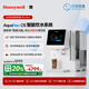 霍尼韋爾（Honeywell）【新品】冰塊冰水加熱凈水器家用 反滲透臺式免安裝凈飲水機(jī) 礦泉直飲加熱一體機(jī)接自來水國家補(bǔ)貼 WSRO-200