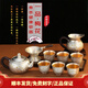 茂林銀樓梅花銀茶壺家用銀壺足銀999燒水壺云南手工一張打功夫銀茶具套裝 一品·梅花十件套(約960g)