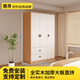 惠尋京東自有品牌【全實(shí)木包安裝】衣柜臥室家用小戶(hù)型兒童衣櫥組合柜 【松木】三門(mén)兩抽款120*55*200