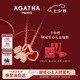 AGATHA 愛(ài)心小狗銀項(xiàng)鏈女士 七夕情人節(jié)生日禮物送女朋友老婆高級(jí)感吊墜 瑪瑙紅