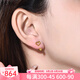 悠萊愛(ài)心黃金耳釘女999足金愛(ài)心心形彎鉤養(yǎng)耳棒耳飾女送女友生日禮物 鏤空愛(ài)心彎鉤耳釘單個(gè) 約0.9-1g