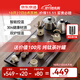 京東京造 茶具整套 套裝茶盤(pán)臺杯功夫泡煮【自動(dòng)上水】汝窯20頭