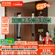 法詩(shī)韻定制橡木推拉門衣柜全實(shí)木中古風(fēng)胡桃木色一門到頂2.5-3米高衣櫥 【2.3m長(zhǎng)*3.0m高】三門橡木衣柜 ENF母嬰級(jí)環(huán)?？咕?8MM加厚橡木