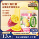 三只松鼠糯糯紅薯500g 番薯蜜薯干粗糧輕食蜜餞果干辦公室零食休閑食品