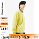 美特斯邦威圓領(lǐng)衛(wèi)衣男純色簡(jiǎn)約新款春秋寬松長(zhǎng)袖圓領(lǐng)針織套頭男士上衣 芹菜黃 L 175 96A
