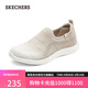 斯凱奇（Skechers）女鞋夏季舒適透氣一腳蹬休閑健步鞋輕便軟底單鞋平底懶人鞋104486