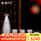 銀器時(shí)代 幽蘭酒具套裝足銀999手工鏨刻酒壺小酒杯家用白酒烈酒杯送禮套裝 【5件】一壺四杯230克+證書(shū)
