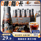 三只松鼠第二大腦直飲咖啡_美式黑咖啡300ml*8健身防困辦公室飲料