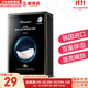 JMsolution面膜貼JM蝸牛水母媽媽羊脂玻尿酸蜂蜜急救蠶絲學(xué)生男女貼片式面膜 JM燕窩營(yíng)養面膜1盒 10片