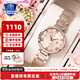 卡西歐（CASIO）手表女sheen系列藍寶石鏡面商務(wù)時(shí)尚百搭守護星女表送女友潮流表 SHE-4529CG-4A藍寶石鏡面,IP涂層