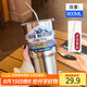 拜杰不銹鋼冰霸杯杯子保冰杯大容量水杯咖啡杯900ML【帶吸管+吸管刷】