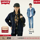 Levi's李維斯情侶同款美式經(jīng)典復古休閑時(shí)尚潮牌修身牛仔夾克外套 深藍色 S