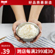 慕廚（Momscook）加厚雙層不銹鋼碗盛飯裝湯餐具 雙層碗中號(hào)款LG-DB12