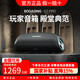 寶格聲（BOGASING） G7Pro德國柏林之聲藍(lán)牙音箱便攜式戶外廣場(chǎng)舞k歌麥克風(fēng)家庭ktv音響套裝帶聲卡功放卡拉OK一體機(jī) 浩瀚黑【音箱】