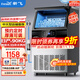新飛（frestec）制冰機商用奶茶店小型55-400KG大型桶裝水制冰器KTV吧臺冰塊制作機自動(dòng)制冰機 【中大型】50顆-桶裝/自來(lái)水兩用-產(chǎn)90KG