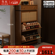 冬木實(shí)木超薄鞋柜門(mén)口入戶(hù)柜家用翻斗鞋架玄關(guān)收納柜簡(jiǎn)約防塵藤編鞋柜 翻斗式雙層擴容-80CM-胡桃色