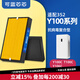 可藍芯芯適配352 過(guò)濾網(wǎng)/濾芯/Y100C/T100C/Y106C/X80/X83 Y100C/T100C/Y106C濾芯