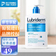 Lubriderm露比黎登身體乳女士潤膚乳男潤膚乳身體素顏霜保濕乳露潤體乳秋冬 維B5果酸身體乳473ml-男女通用