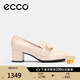 愛步（ECCO）七夕禮物 樂福鞋女 百搭優(yōu)雅淺口粗跟正裝單鞋高跟鞋 型塑290953 石灰色29095301378 35 （尺碼偏大）