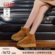 艾今（IIJIN）2024冬季新款8cm厚底內增高保暖羊毛舒適短筒雪地靴女707OFA 棕色 34