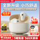 漫步者（EDIFIER）零感豆Air X藍牙耳機真無(wú)線(xiàn)半入耳式音樂(lè )游戲運動(dòng)高音質(zhì)通話(huà)降噪長(cháng)續航藍牙6.0低音超短柄2025新款 云白-2025升級新款-【藍牙6.0+APP同聲傳譯】