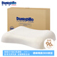 鄧祿普（Dunlopillo）ECO蝶型枕 斯里蘭卡進(jìn)口天然乳膠枕頭 頸椎枕 