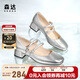 森達瑪麗珍女鞋高跟鞋小香風(fēng)真皮通勤單鞋女士小皮鞋ZTA62AQ4 銀色 37