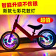 自行車(chē)充電花鼓燈風(fēng)火輪山地車(chē)裝飾燈led七彩車(chē)輪燈兒童車(chē)平衡車(chē) 智能花鼓燈【彩色】1個(gè)裝