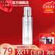 依琳娜（elina） 玻尿酸水光精華水120ml伊琳娜快速補水保濕爽膚水 【玻尿酸/水】