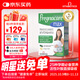 Vitabiotics薇塔貝爾活性葉酸 孕婦全孕期dha復合維生素鈣鐵多維營(yíng)養品84粒