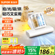 蘇泊爾（SUPOR）【國家補貼】除螨儀床寶雙杯塵螨分離家用床上去螨蟲(chóng)紫外線(xiàn)熱風(fēng)殺菌吸塵神器D1D節日禮物