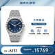 帝舵（TUDOR）明星同款男皇家系列自動(dòng)機(jī)械男士腕表41mm 鋼帶藍(lán)盤m28600-0005