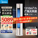 美的（Midea）空調柜機 大3匹 銳靜二代  新一級能效 變頻冷暖 智能家電 圓柱式立式 家用客廳 以舊換新國家補貼 大3匹 一級能效 銳靜二代