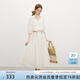 范思藍(lán)恩松弛收腰連衣裙女2025夏新款綁帶貝殼元素?zé)艋\袖長(zhǎng)裙2795 混燕麥 S