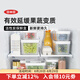 OXO食品儲(chǔ)存活性炭果蔬保鮮盒果蔬冷藏保鮮密封盒冰箱收納儲(chǔ)物 4.7L(白色瀝籃）