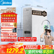 美的（Midea）國家補(bǔ)貼凈水器家用0阻垢劑白澤1000G 5年長效RO反滲透 廚下式凈水機(jī)過濾器直飲機(jī)凈水機(jī) 七夕禮物