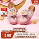 他她徐若晗同款黃油小熊聯(lián)名厚底勃肯鞋女包頭拖鞋4SZ01BH5米白/粉 37