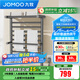 九牧（JOMOO）電熱毛巾架加熱烘干智能不銹鋼掛件浴室毛巾烘干架防潮全加熱 【槍灰】低碳鋼9340008-HB1-1