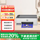 惠普（HP）588彩色打印機學(xué)生家用噴墨 無(wú)線(xiàn)連供打印復印掃描照片打印  低成本 一年上門(mén)