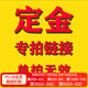 LP 臺(tái)球桿BEC-2黑八斯諾克小頭黑8中式八球16彩勇冠分體桌球桿 護(hù)角桿盒 套裝