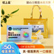 榴上皇【清倉】貓山王榴蓮冰皮月餅【銀色禮盒裝】中秋送禮60g*6枚