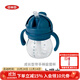 奧秀（OXO）吸管杯兒童學(xué)飲水杯帶手柄幼兒園寶寶外出便攜 150ml 帶手柄 海軍藍