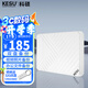 科碩（KESU）1TB 移動硬盤 雙盤備份USB3.0 大容量外接機械硬盤 海量存儲 手機連接 2.5英寸 辦公存儲