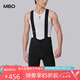 MBO雙箭頭背帶騎行短褲男款T100春夏公路山地自行車騎行服裝備黑 3XL