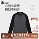 久歲伴兒童立領(lǐng)運(yùn)動(dòng)T恤衫男童春夏薄款長(zhǎng)袖打球衫女童戶外遮陽(yáng)打底衫