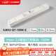 西頓照明（CDN）led智能燈帶24v低壓貼片裸條家用可粘貼燈帶led暗槽氛圍燈-32120 智能款 Mesh2.0智能驅(qū)動 150W