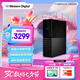 西部數(shù)據(jù)（WD）16TB 移動硬盤 USB3.0 桌面存儲 My Book 3.5英寸 大容量 機械硬盤 移動臺式企業(yè)級辦公 外接加密