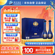 洋河 夢(mèng)之藍M6+ 52度 550ml*2瓶 禮盒裝（中秋送禮）綿柔濃香型白酒 